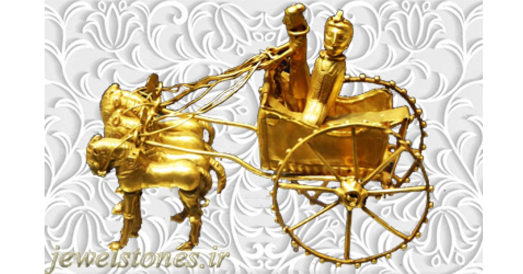 ارابه زرین چهار اسب هخامنشی