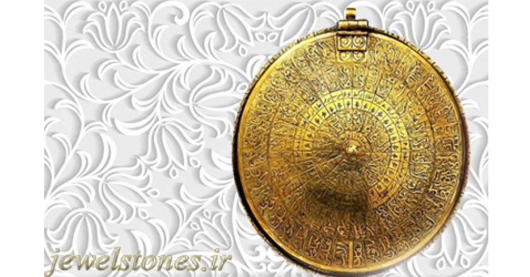 قطبنمای زرین