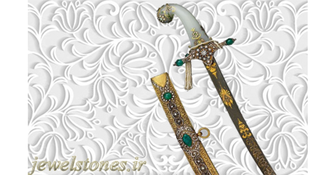 شمشیر عثمانی