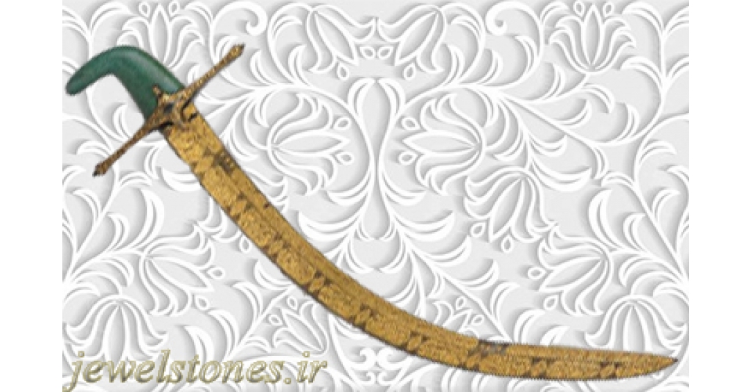 شمشیر عثمانی