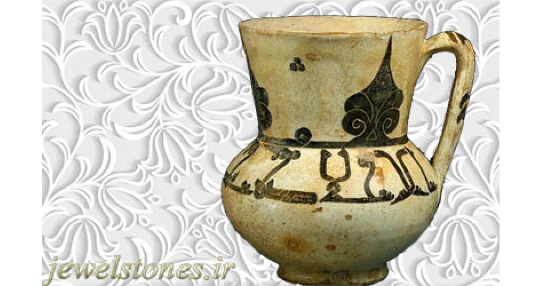 پارچ قرن سومی