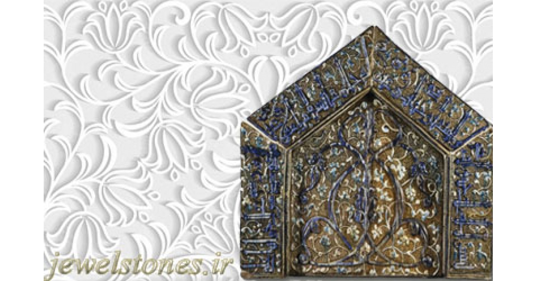 بخشی از محراب مسجد ایرانی